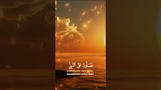 Download lagu Bershalawat kepada nabi#sholawat#nabimuhammad #ingat#elingeling #ringtone mp3 Download lagu Bershalawat kepada nabi#sholawat#nabimuhammad #ingat#elingeling #ringtone mp3