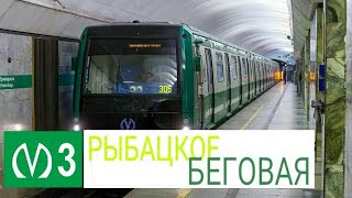 От сенной до рыбацкого