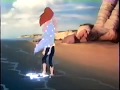 The Little Mermaid 1989 VHS Trailer