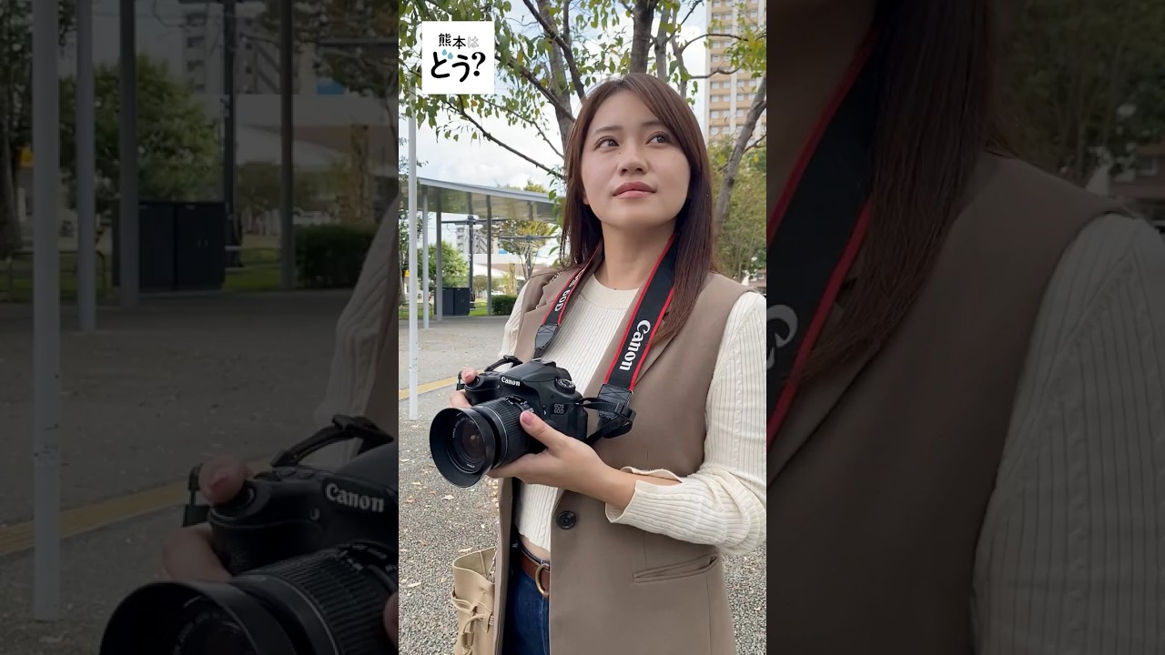 住んで旅するまち