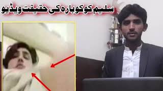 Saleem Afridi Saleem Koko TikTok Star Virul Video