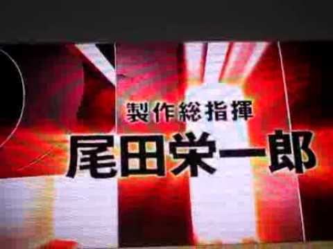 One Piece: Movie 10 ~ STRONG WORLD