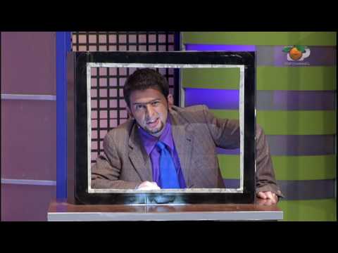 Portokalli, 8 Nentor 2009 - Tv Erseka (Show Biz)