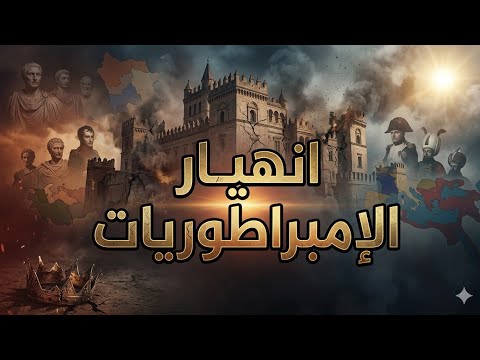 Yemeni Windows Media
