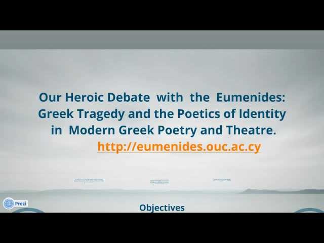 Open University of Cyprus vidéo #1