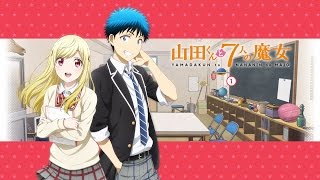 Yamada-Kun To 7 Nananin No Majo (Soothing/Relaxing Ost) - Koku - Yamada
