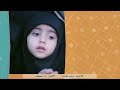 يا طفلتي اداء الرادود السيد حيدر الصالحي