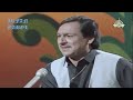 Ghulam Ali Sings Dadra Mishra Pilu - Barsan Laagi Sawan  Bondiyan - Mehfil e Mauseequi PTV