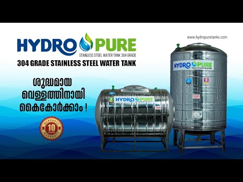Hydro-pure stainless steel water tank 2000l vertical ss 304 ...