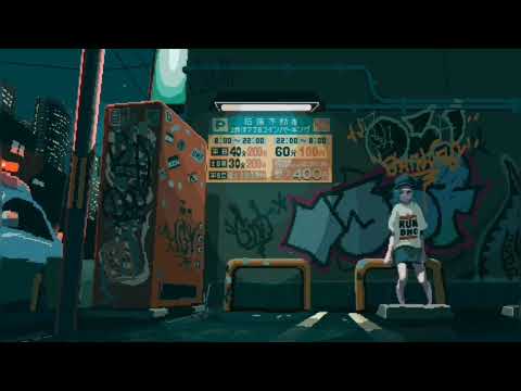 A L E X - [lofi hip-hop Relax/chill]