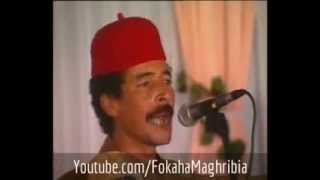 tonai lahnawat mp3