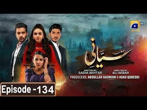 Siyani Episode 134 - [Eng Sub] - Anmol Baloch -Mohsin Abbas Haider - Saniya Shamshad - 24th Dec 2022