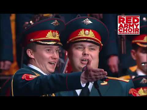 The Red Army Choir Alexandrov - Smuglianka