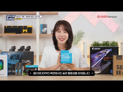 ASUS DUAL ������ RTX 3060 O12G OC D6 12GB ���ؾ����۴�