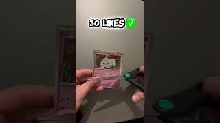 This is getting very expensive guys 🥹 #pokemon #pokemoncards #pokemontcg