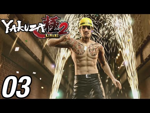 Yakuza Kiwami 2 (PS4) Casual Playthrough - Part 3