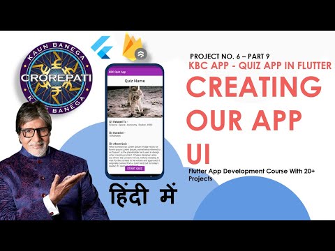 HINDI 7 Async Method In Flutter Await In Flutter Async and await explained in hindi Flutter