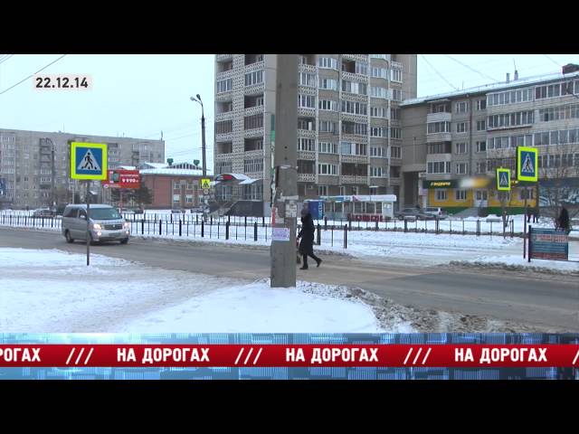 «Место происшествия – Ангарск» за 29 декабря 2014