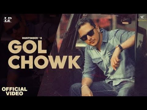 Gol Chowk (Official Video) Hustinder Feat. Gurlez Akhtar | Vintage Records | New Punjabi Songs 2022
