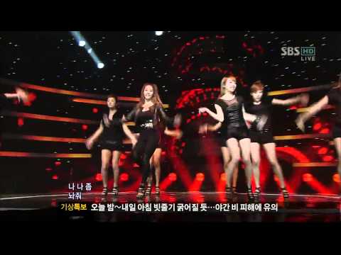 [11.07.31] Popular Gyoseon Jee Hee [Look at me]