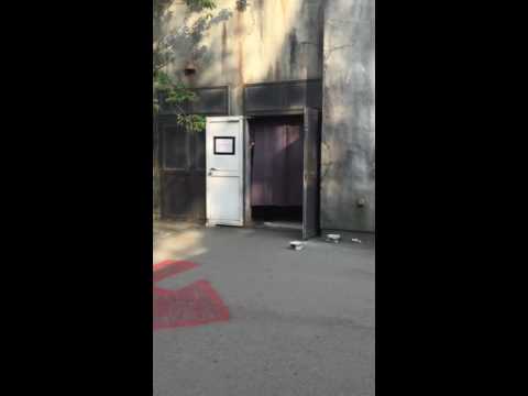 スカイランド - 定義