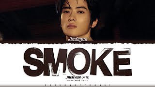 Download lagu JAEHYUN 'Smoke' Lyrics (재현 Smoke 가사) [Color Coded Han_Rom_Eng] | ShadowByYoongi mp3