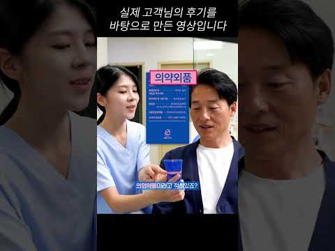 이렇게 변했어요