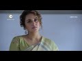 Official Trailer Mithya Huma Qureshi Avantika Dassani Zee 5 Applause Entertainment