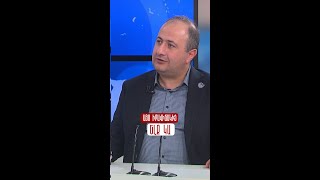 Այս իրավիճակից ելք կա