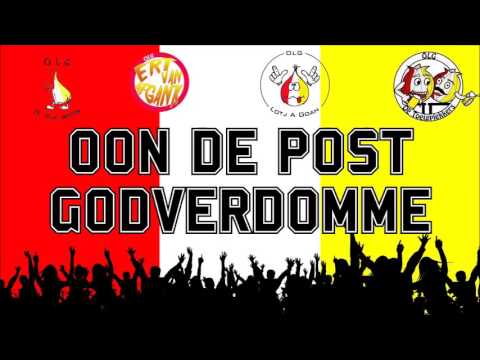 2Much2DJ - Oilsjt carnaval remix 2017 Part I