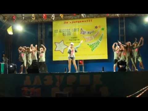 Snezhana Dzubenko - The Big Bang