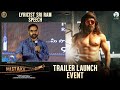Lyricist Sri Ram Speech | Mistake Trailer Launch Event | Abhinav Sardhar | Bharrath Komalapati