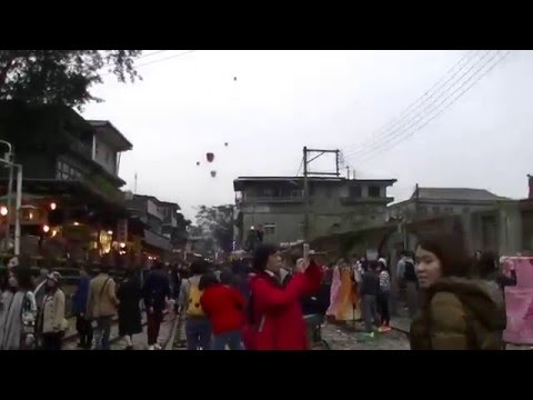Taiwan “Festival das Lanternas do Céu de Pingxi na Nova Cidade de Taipei 2016” Shifen