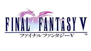FINAL FANTASY 5 PIXEL REMASTER #5 ルゴル～飛竜の谷
