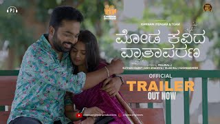 Moda Kavida Vatavarana Official Trailer | Kannada Short Film 4K