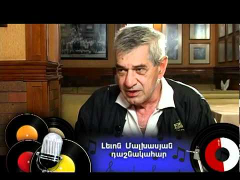 The History of Armenian Jazz - documentary