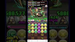 자판보스 단한챌(동일몹 금지) 바스테트pt