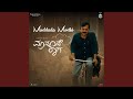 Muddada Moothi From Monsoon Raaga