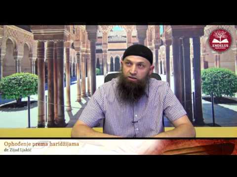 Ophođenje prema haridžijama - dr. Zijad Ljakić