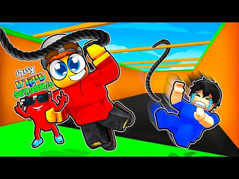 התנדנדתי עבור הבריינרוטים הכי נדירים!