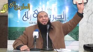 صورة وفي ذلك فليتنافس المتنافسون #محاضرة | د . حازم شومان