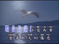 KEN WANG SE KAN PEI