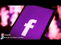 Masacre En Escuela De Brasil Se Hizo Viral En Facebook Grabacion Real Tener Cuidado