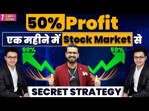 Technical Analysis for Beginners in Stock Market Share Market Techniques