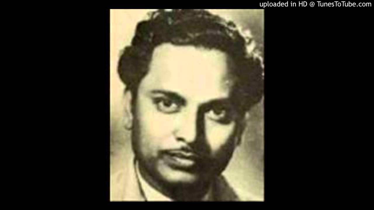 Teri Yaad Mein Wo Maza Lyrics  | Garib | Nisar Ahmad Ansari, Meena Kumari | Surendra Nath | Anil Krishna Biswas