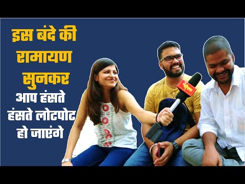ramayan copia Mp4 3GP Video & Mp3 Download unlimited Videos Download - ramayan copia Mp4 3GP Video & Mp3 Download unlimited Videos Download -