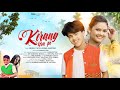 KÉRANG KÉRA PÉ Mising Official Videos Lakeshore Doley Najitora Pegu Kaman Anurang Taye I