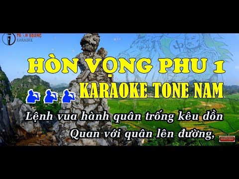 Karaoke HÒN VỌNG PHU 1. karaoke Tone Nam | Lê Thương | Karaoke Trần Hoàng
