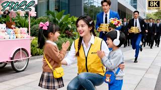 Arm meisje kreeg een tweeling met een CEO – op een dag herkende hij haar en vroeg haar ten huwelijk ❤️