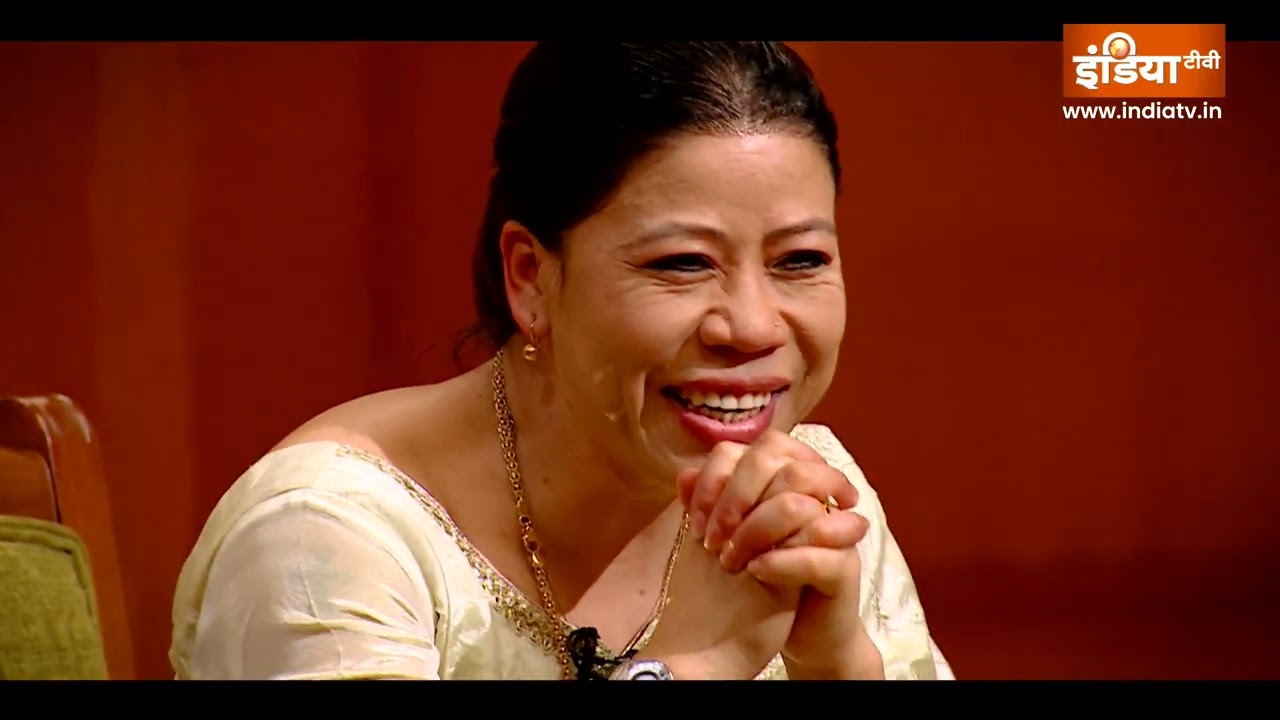 Mary Kom In Aap Ki Adalat: गोलगप्पे का नाम सुनकर इतना क्यों हंसने लगी?